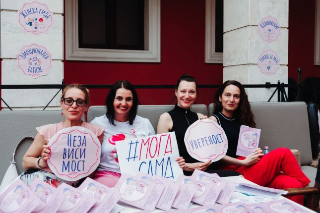 Варна е домакин на турнето организирано от Фондация Emprove в подкрепа на жени и момичета, които са преживели насилие.