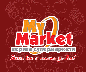 Български изследователи с принос в световното мониторинг на морските територии