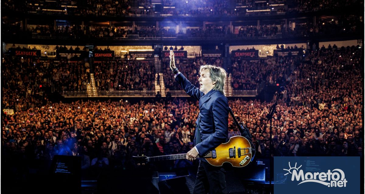 Пол Маккартни настоя ЕС да премахне „забраната“ върху вегетарианските „бургери“.