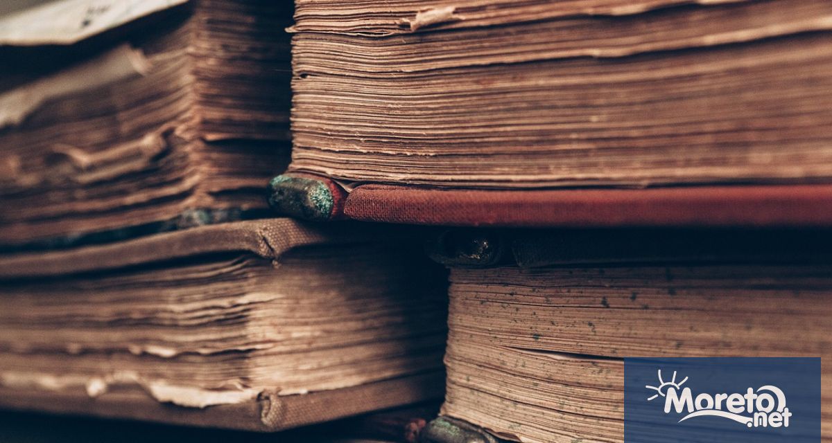 В историята на 26 февруари