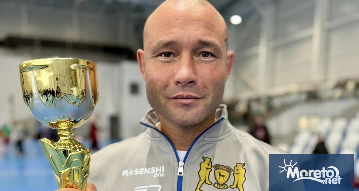 Неозаглавена публикация 392