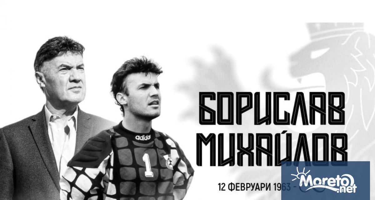 Неозаглавена публикация 398