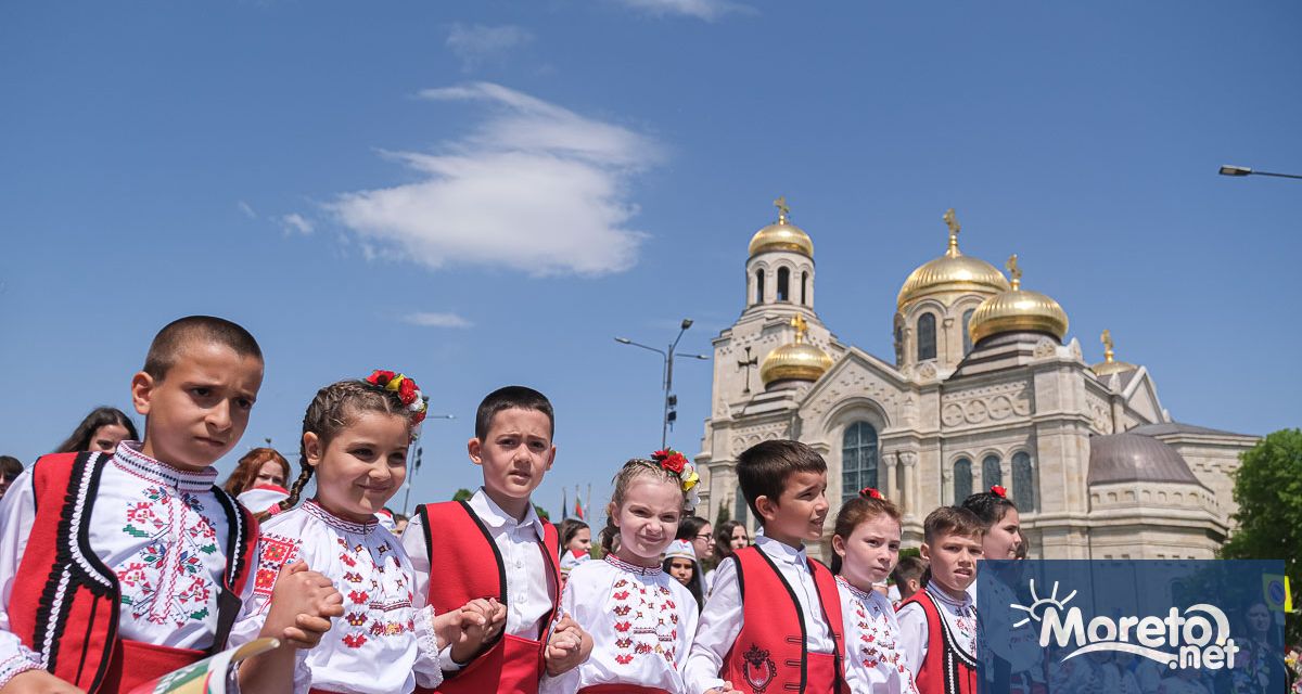 Неозаглавена публикация 498